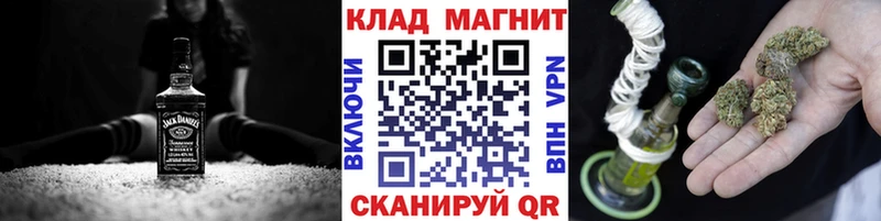 Наркошоп Люберцы Галлюциногенные грибы  МЕФ  MDMA  Бошки Шишки  Гашиш 