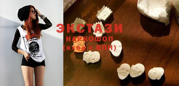 мефедрон Алексеевка