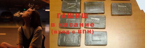 гидропоника Алексин