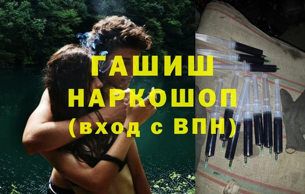 гидропоника Алексин