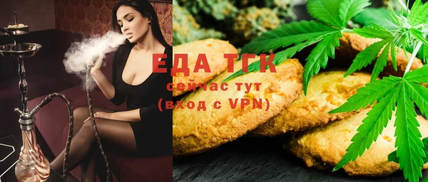 гидропоника Алексин