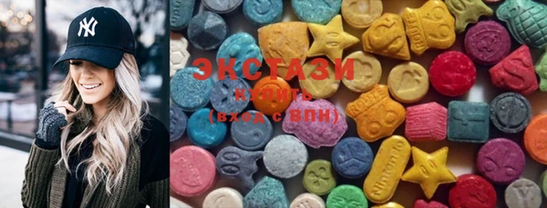 PSILOCYBIN Лихославль