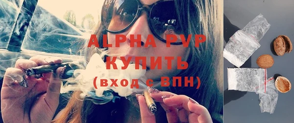 гидропоника Алексин