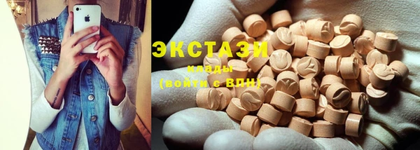 каннабис Липки