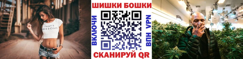 Каннабис индика  наркотики  Люберцы 